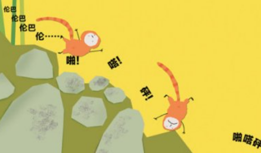 拟声词四个字,拟声词有哪些四字词语图1