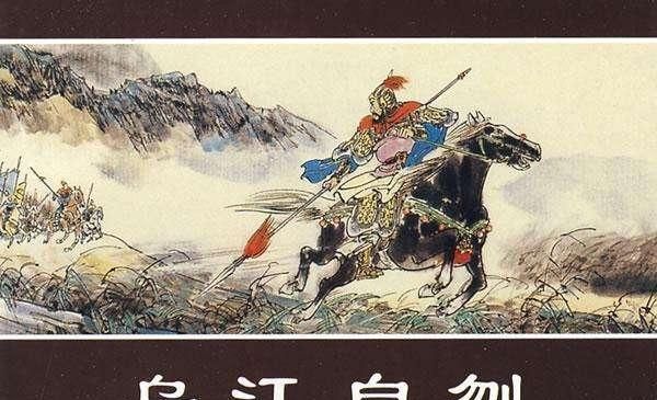四面楚歌是怎么样的历史图11