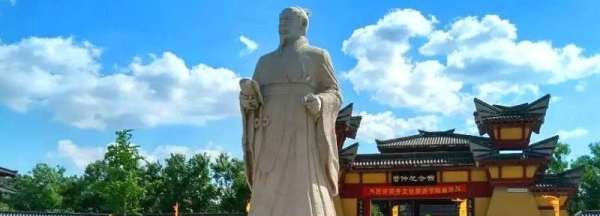 齐国是现在的什么地方,齐国和鲁国在今天的什么地方图2