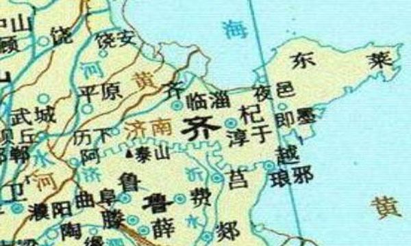 齐国是现在的什么地方,齐国和鲁国在今天的什么地方图3
