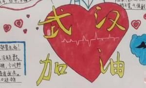 哀悼抗疫英雄手抄报，红领巾抗疫情手抄报怎么画？图7