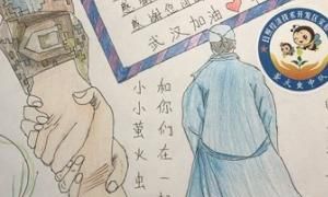 哀悼抗疫英雄手抄报，红领巾抗疫情手抄报怎么画？图5