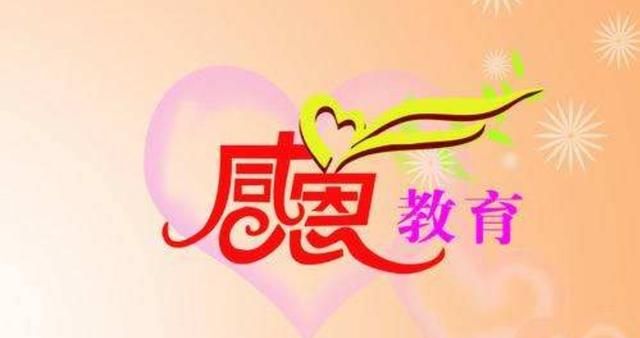 哀悼抗疫英雄手抄报，红领巾抗疫情手抄报怎么画？图14