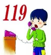发生火灾怎么办,火灾发生时我们应该怎么做图2
