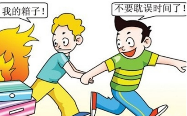 发生火灾怎么办,火灾发生时我们应该怎么做图9