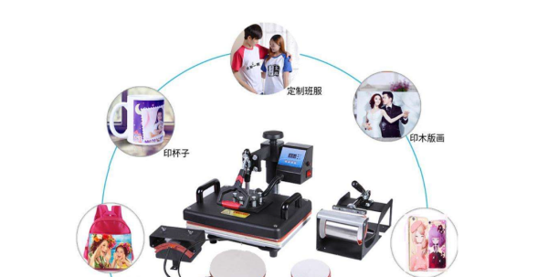烫画怎么烫在衣服上,热转印怎么弄到衣服上图1