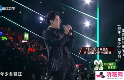 ​抖音年少多轻狂天高欲何妄是什么歌，演唱者是谁？