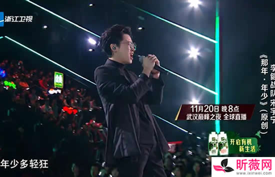 抖音年少多轻狂天高欲何妄是什么歌 歌曲《那年年少》演唱者及歌词介绍