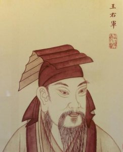 ​中国古代的画圣是谁，中国古代大圣、亚圣、武圣、诗圣、画圣、酒圣、茶圣、医