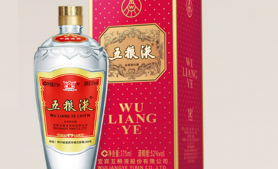 ​五粮液有哪几种档次的酒,五粮液系列酒有哪些