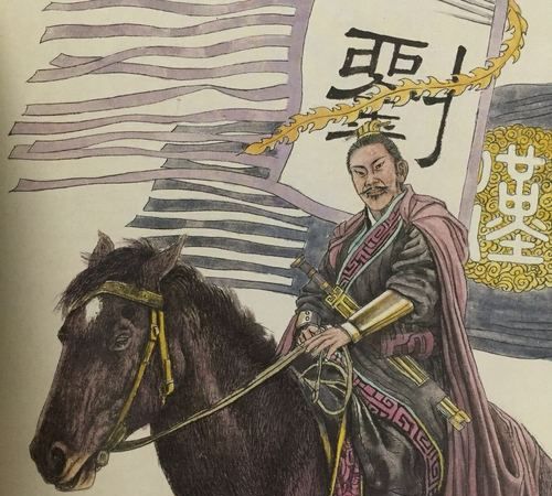 约法三章的典故和谁有关