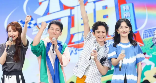 快乐大本营停播原因,《快乐大本营》永久停播原因图2