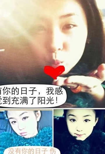 王雷妻子李小萌个人资料简介：新生代李小萌生活萌照