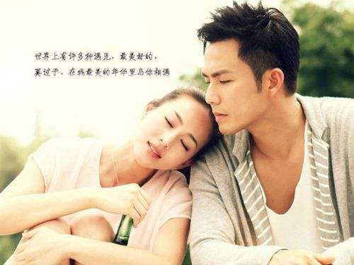 就在一起谁让我们相遇（歌词歌曲歌手）