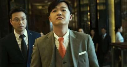 赵公子是什么意思,今晚赵公子买单啥意思图2