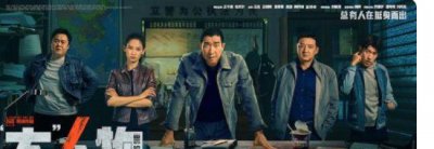 ​赵公子是什么意思,今晚赵公子买单啥意思