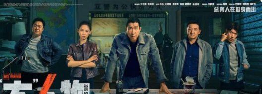 赵公子是什么意思,今晚赵公子买单啥意思图1