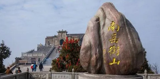湖南三大名楼是什么,湖南三大名楼是什么楼图4