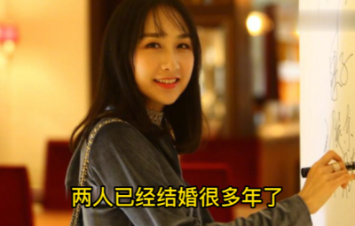 ​雷佳音的老婆是谁？童年女神终于曝光太低调了