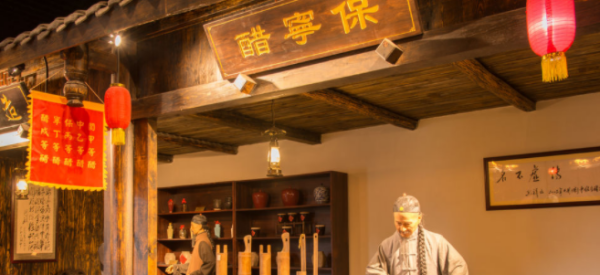 四川特产有哪些可带走,四川特产有哪些可带走图5