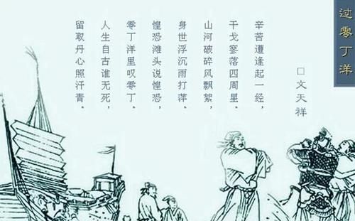 诗人“范成大”和“范仲淹”分别是哪个朝代的人