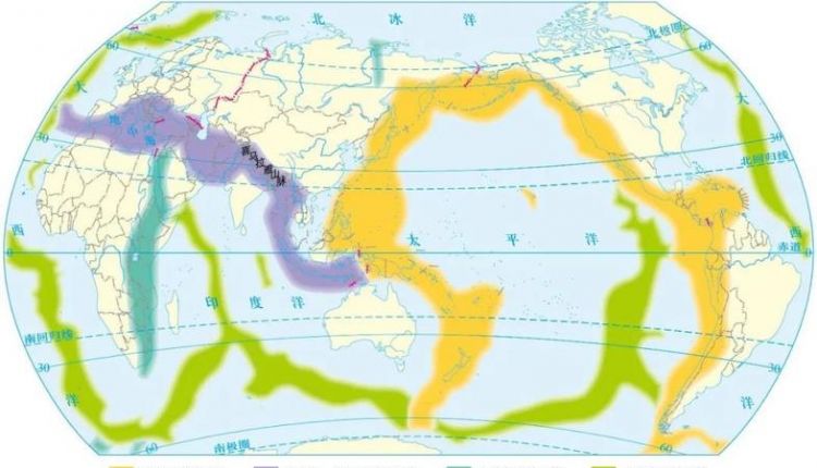 世界上三大地震带是