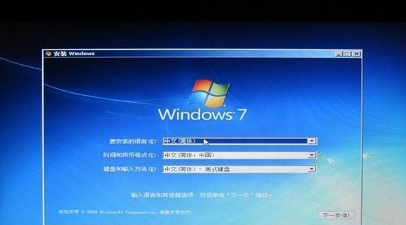 64位和32位的区别，win7系统中，32位，64位和86位的有什么区别呀？还不太懂，求解释？图5