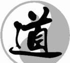 道家有哪些真言(道家真言有哪些)图4