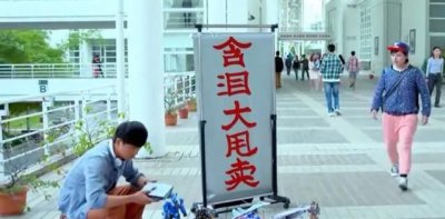 ​一万元做什么好(一万块钱做什么合适)
