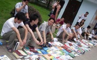 一万元做什么好(一万块钱做什么合适)图5
