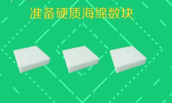 羊剪绒皮毛一体怎么清洗和保养,羊剪绒皮毛一体的衣服怎么清洗图4