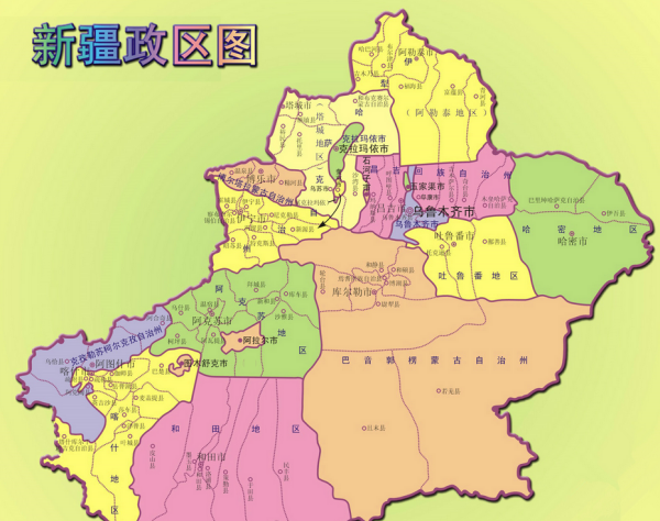陆地面积最大的省,中国哪个省份面积最大图5