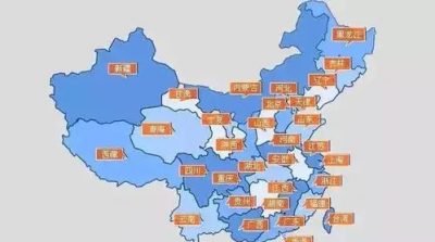 ​陆地面积最大的省,中国哪个省份面积最大