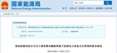 ​今年315曝光哪些产品及其原因(今年315曝光哪些产品汽车)
