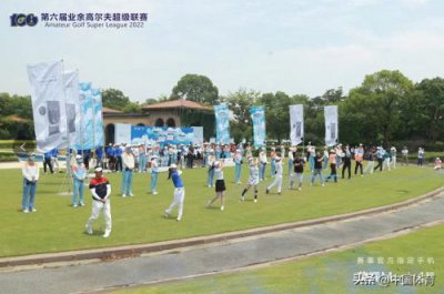 ​凯歌高尔夫球俱乐部(厦门同安凯歌高尔夫)