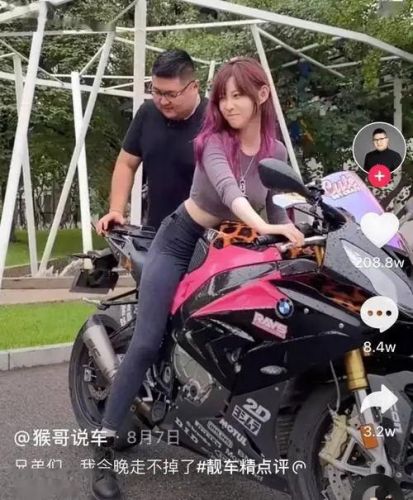 痞幼黑料不打烊 入口(tttzzz8.su黑料不打烊痞幼)-第1张图片-