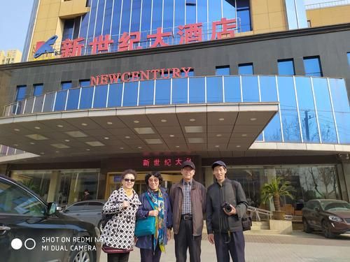 新世纪大酒店电话(新世纪大酒店订餐电话)-第1张图片-