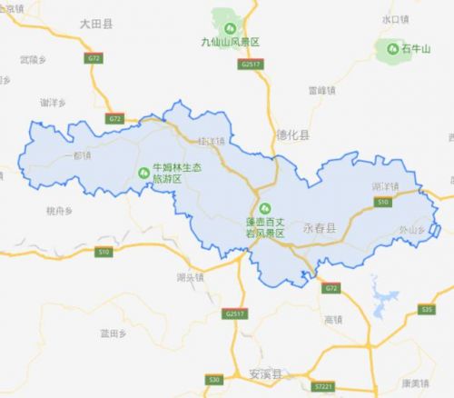 福建省漳平市属于哪里？福建省漳平市九鼎氟化工有限公司-第1张图片-