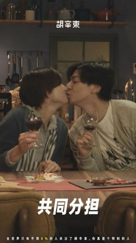 同一个人帅哥生活照(帅哥头像生活照)-第1张图片-