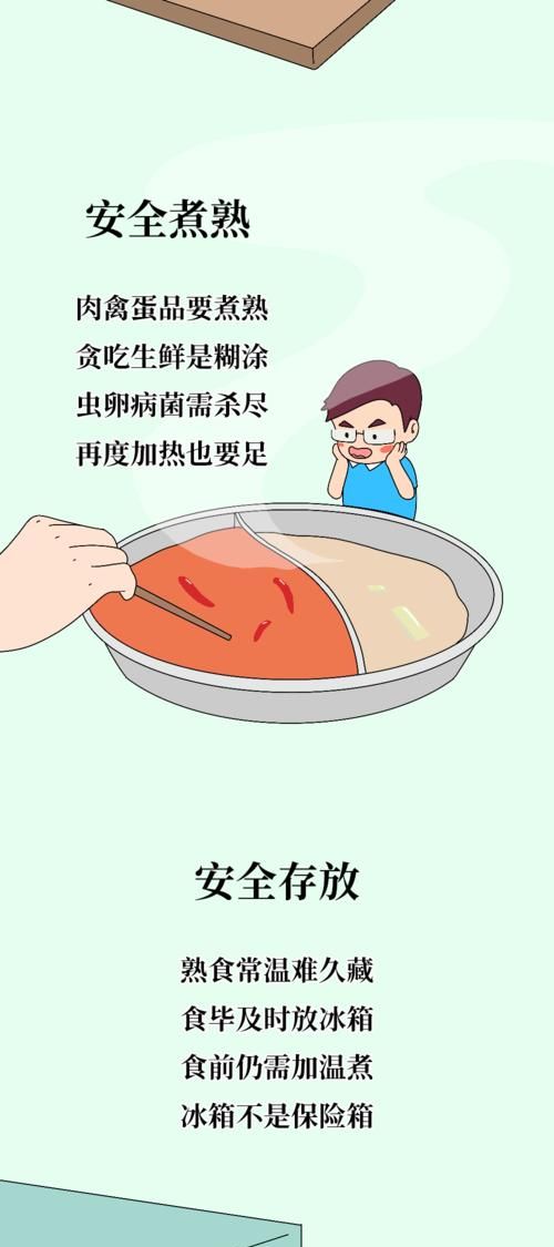 五大安全都是什么,信息安全有五大安全这五大安全是什么