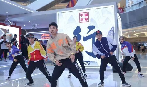 快闪是什么有哪些形式
