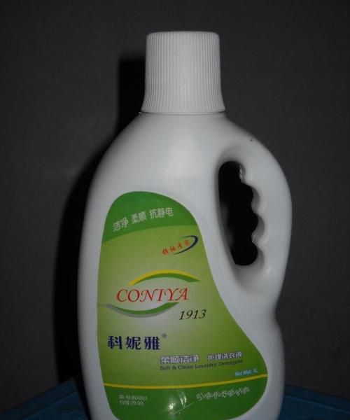 柔顺剂是洗衣液,柔顺剂和洗衣液有什么区别吗?