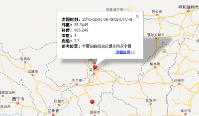 ​银川属于哪个省，宁夏银川属于哪个省？