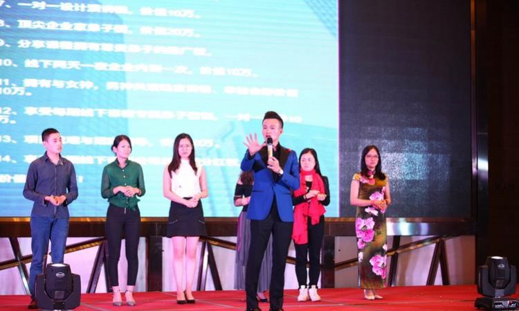 刘禹辰大禹治水的禹宝盖头加个星辰的辰这名字好吗