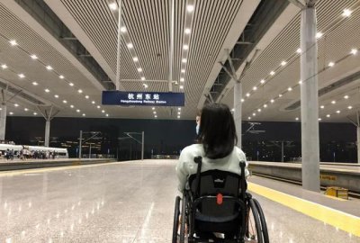 ​坐轮椅可以坐高铁么，坐轮椅的残疾人，坐高铁需不需要什么证明？