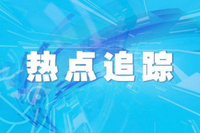 ​运动员张国伟个人资料简介(绍兴张国伟个人资料简介)