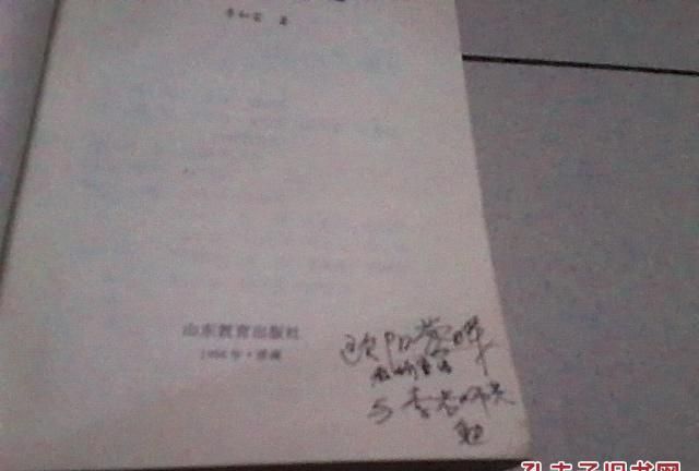 亲签明信片怎么保存