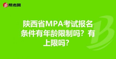 ​mpa是什么意思，mpa.s是什么意思？