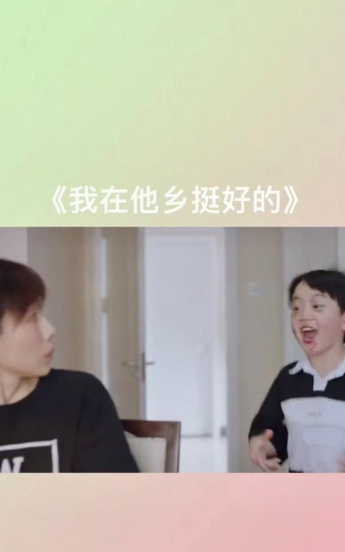侄子叫我女儿是什么称呼