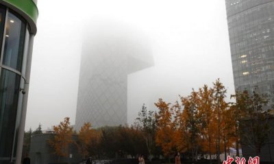 ​雾霾北京，这几天北京雾霾太严重，农民为什么还要烧秸秆？